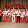 25.02.2017 - Sermer Narrenkarussell