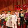 04.03.2019 - Maskenball