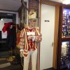 04.02.2020 - HDK Museum